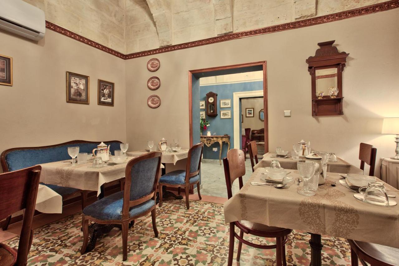 Julina Boutique Living Hotel 3*